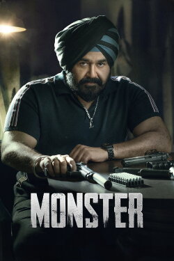 Monster (2022) Monster (2022)