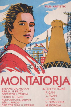 Montatorja (1970) Montatorja (1970)