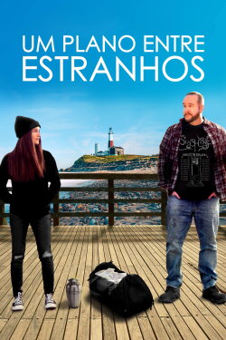 Montauk77 (2021)