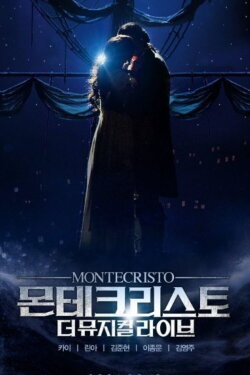Montecristo: The Musical Live (2021)