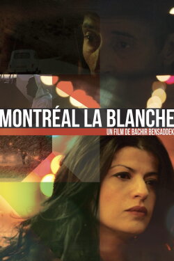 Montreal, White City (2016) Montreal, White City (2016)