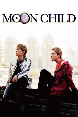 Moon Child (2003) Moon Child (2003)