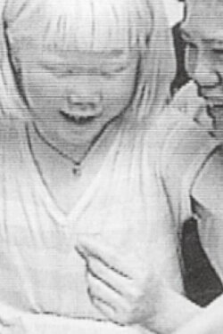 Moon Children (1990)