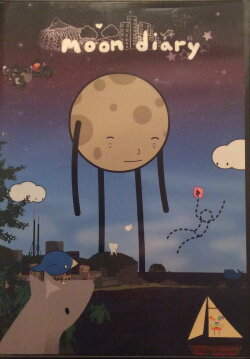 Moon Diary (2010) Moon Diary (2010)