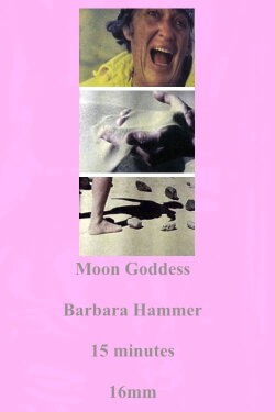 Moon Goddess (1976)