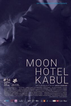 Moon Hotel Kabul (2018) Moon Hotel Kabul (2018)