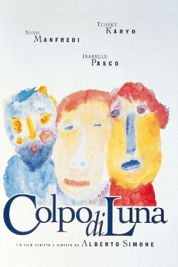 Moon Shadow (1995) Moon Shadow (1995)