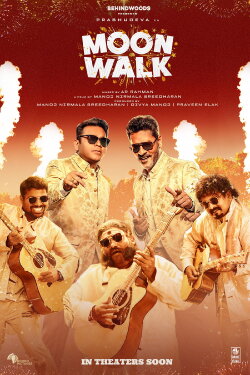 Moon Walk (2026) Moon Walk (2026)