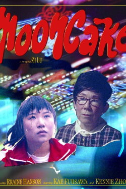 Mooncake (2022)