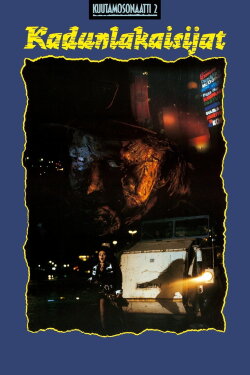 Moonlight Sonata II: The Street Sweepers (1991) Moonlight Sonata II: The Street Sweepers (1991)