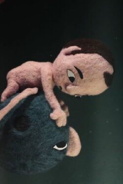 Mooon (2013) Mooon (2013)
