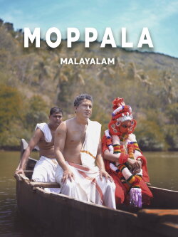 Moppala (2025)