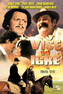 More Than a Game (1976)