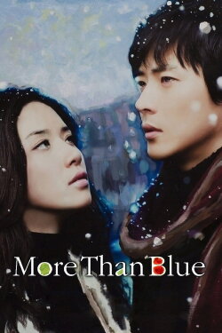 More Than Blue (2009) More Than Blue (2009)