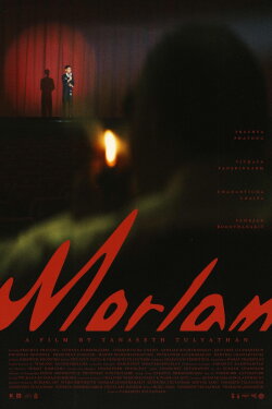 Morlam (2024) Morlam (2024)
