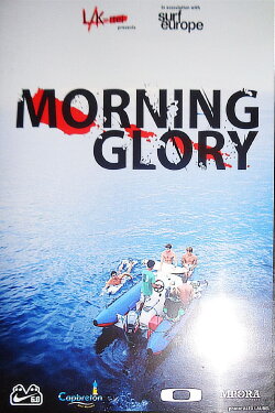 Morning Glory (2019) Morning Glory (2019)