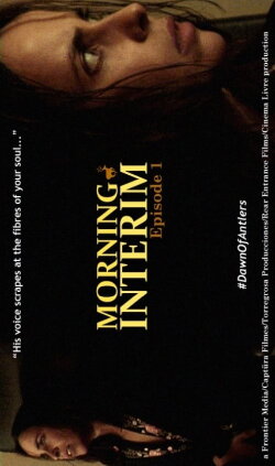Morning Interim (2016)