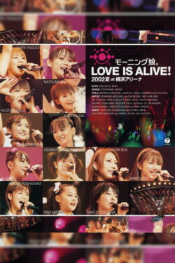 Morning Musume. 2002 Summer Morning Musume. 2002 Summer