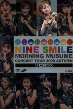 Morning Musume. 2009 Autumn Solo Kamei Eri ~Nine Smile~ (2009)