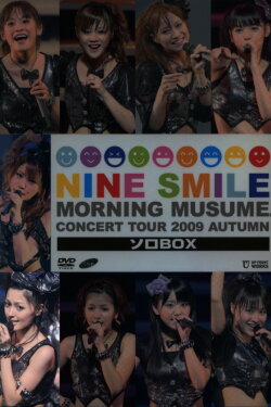 Morning Musume. 2009 Autumn Solo Kusumi Koharu ~Nine Smile~ (2009) Morning Musume. 2009 Autumn Solo Kusumi Koharu ~Nine Smile~ (2009)