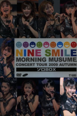 Morning Musume. 2009 Autumn Solo Lin Lin ~Nine Smile~ (2009) Morning Musume. 2009 Autumn Solo Lin Lin ~Nine Smile~ (2009)