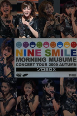 Morning Musume. 2009 Autumn Solo Niigaki Risa ~Nine Smile~ (2009)