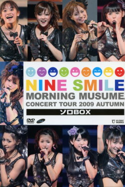 Morning Musume. 2009 Autumn Solo Takahashi Ai ~Nine Smile~ (2009)