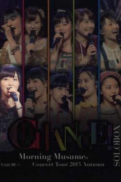 Morning Musume. 2013 Autumn Solo Fukumura Mizuki ~CHANCE!~ (2013) Morning Musume. 2013 Autumn Solo Fukumura Mizuki ~CHANCE!~ (2013)