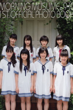 Morning Musume. 9・10ki 1st Official Photobook (2012) Morning Musume. 9・10ki 1st Official Photobook (2012)