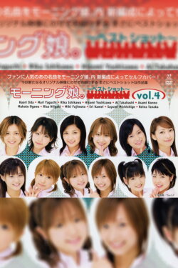 Morning Musume. ~Best Shot~ vol.4 (2004) Morning Musume. ~Best Shot~ vol.4 (2004)