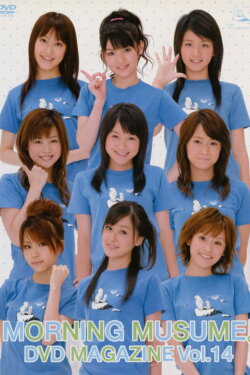 Morning Musume. DVD Magazine Vol.14 (2007) Morning Musume. DVD Magazine Vol.14 (2007)