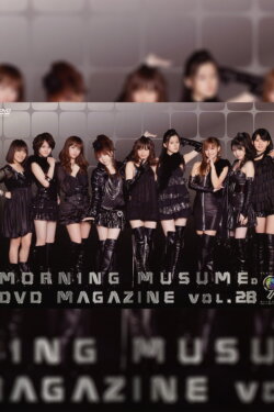 Morning Musume. DVD Magazine Vol.28 (2009) Morning Musume. DVD Magazine Vol.28 (2009)