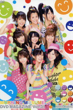 Morning Musume. DVD Magazine Vol.31 (2010)