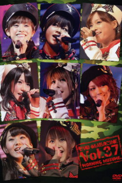 Morning Musume. DVD Magazine Vol.37 (2011) Morning Musume. DVD Magazine Vol.37 (2011)