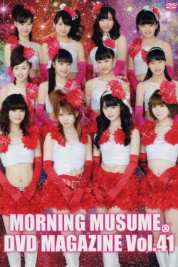 Morning Musume. DVD Magazine Vol.41 (2012) Morning Musume. DVD Magazine Vol.41 (2012)