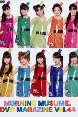 Morning Musume. DVD Magazine Vol.44 (2012) Morning Musume. DVD Magazine Vol.44 (2012)