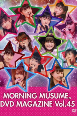 Morning Musume. DVD Magazine Vol.45 (2012) Morning Musume. DVD Magazine Vol.45 (2012)