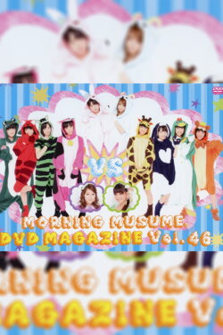 Morning Musume. DVD Magazine Vol.46 (2012) Morning Musume. DVD Magazine Vol.46 (2012)