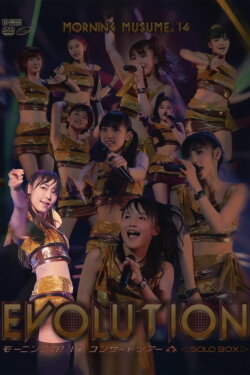 Morning Musume.'14 2014 Spring Solo Fukumura Mizuki ~EVOLUTION~ (2014) Morning Musume.'14 2014 Spring Solo Fukumura Mizuki ~EVOLUTION~ (2014)