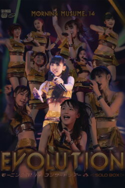 Morning Musume.'14 2014 Spring Solo Iikubo Haruna ~EVOLUTION~ (2014) Morning Musume.'14 2014 Spring Solo Iikubo Haruna ~EVOLUTION~ (2014)