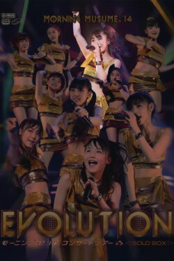 Morning Musume.'14 2014 Spring Solo Ishida Ayumi ~EVOLUTION~ (2014) Morning Musume.'14 2014 Spring Solo Ishida Ayumi ~EVOLUTION~ (2014)