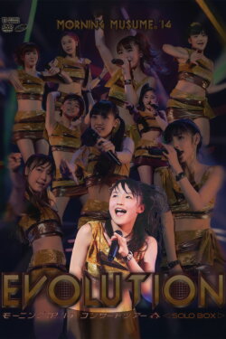 Morning Musume.'14 2014 Spring Solo Sayashi Riho ~EVOLUTION~ (2014) Morning Musume.'14 2014 Spring Solo Sayashi Riho ~EVOLUTION~ (2014)