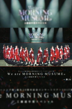 Morning Musume.'17 2017 Autumn Tanjou 20 Shuunen Kinen ~We are MORNING MUSUME.~ Kudo Haruka Sotsugyou Special (2017)