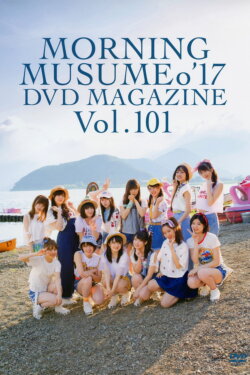 Morning Musume.'17 DVD Magazine Vol.101 (2017) Morning Musume.'17 DVD Magazine Vol.101 (2017)