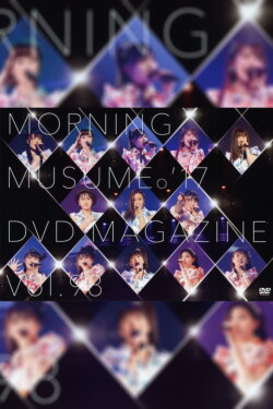 Morning Musume.'17 DVD Magazine Vol.98 (2017) Morning Musume.'17 DVD Magazine Vol.98 (2017)