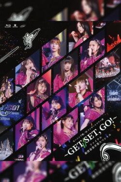 Morning Musume.'18 2018 Autumn ~GET SET, GO!~ Final Iikubo Haruna Sotsugyou Special (2018)