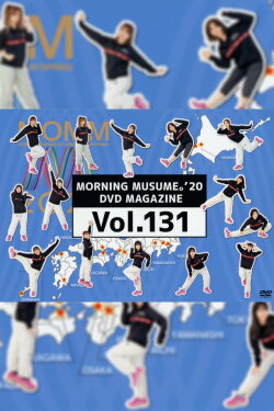 Morning Musume.'20 DVD Magazine Vol.131 (2020) Morning Musume.'20 DVD Magazine Vol.131 (2020)