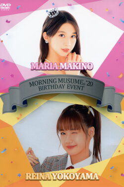 Morning Musume.'20 Makino Maria Birthday Event (2020)