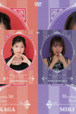 Morning Musume.'22 Nonaka Miki・Kaede Kaga Birthday Event (2022)