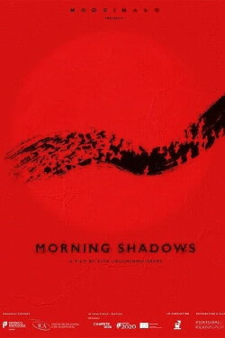 Morning Shadows (2023) Morning Shadows (2023)